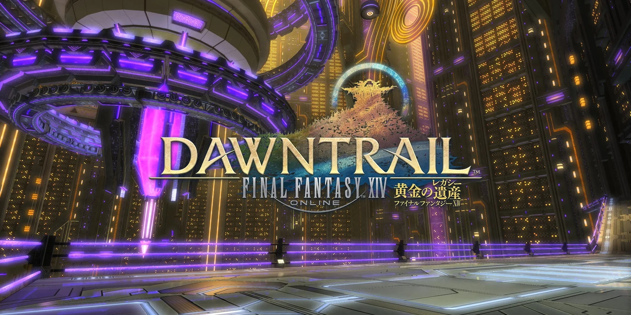 Final Fantasy 14 Players Must Claim Free Fantasia Before August 5 Update