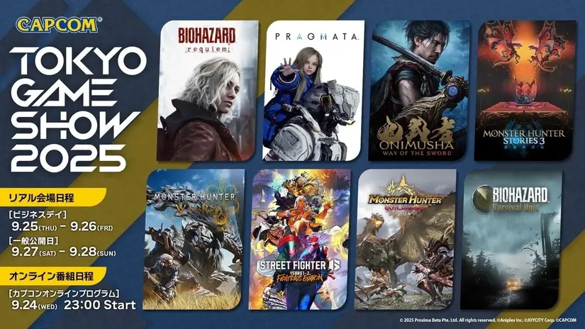Capcom's Impressive Lineup for Tokyo Game Show 2025 Revealed