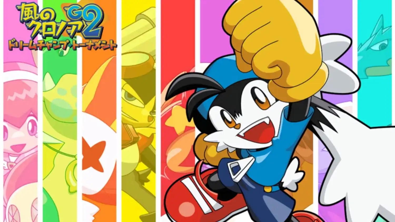 Nintendo Switch Online Expands GBA Library with Klonoa and Mr. Driller 2
